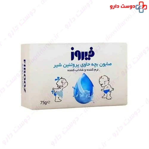 صابون بچه حاوی پروتئین شیر 75 گرمی فیروز