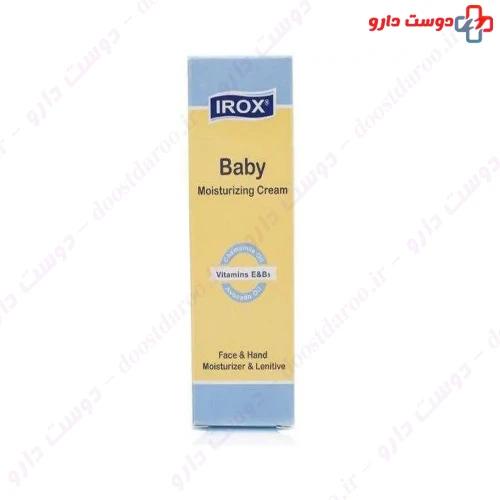 کرم مرطوب کننده بچه 50 گرمی ایروکس