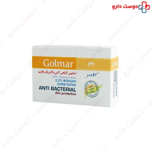 صابون گیاهی آنتی باکتریال ملایم 2 درصد گلمر