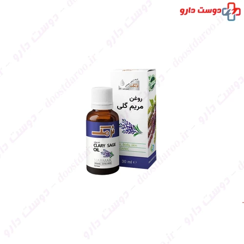 روغن مریم گلی 30 میلی لیتری نرمک