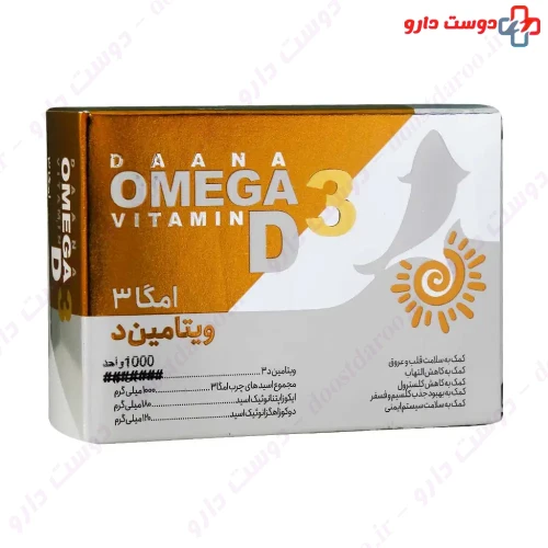 سافت ژل امگا3 پلاس ویتامین د3 30 عددی دانا