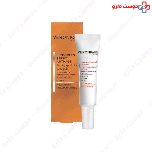 کرم ضد آفتاب بهبود دهنده چروک SPF50 40 میلی لیتری ورونیک