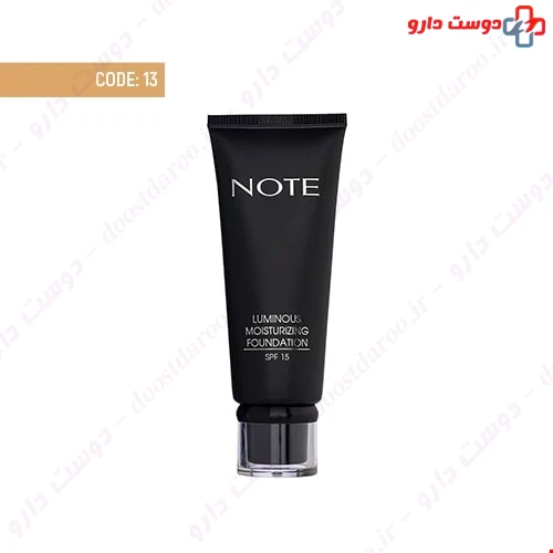 کرم پودر تیوپی لومینوس آبرسان spf 15 کد13 35 میلی لیتری نوت