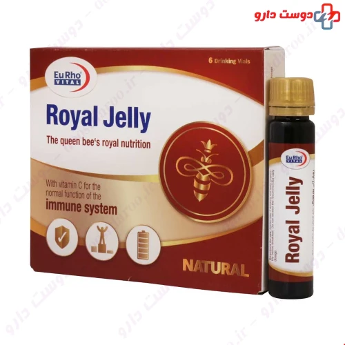 ویال خوراکی رویال ژلی یوروویتال 6 عددی یورو ویتال