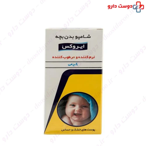 شامپو بدن کرمی بچه 200 میلی لیتری ایروکس