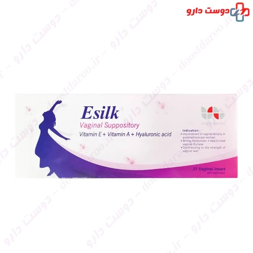 شیاف واژینال ایسیلک 21 عددی آیلار طب یاس