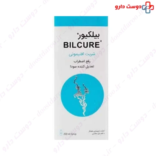 شربت افتیمونی بیلکیور 250 میلی لیتری شفانگر