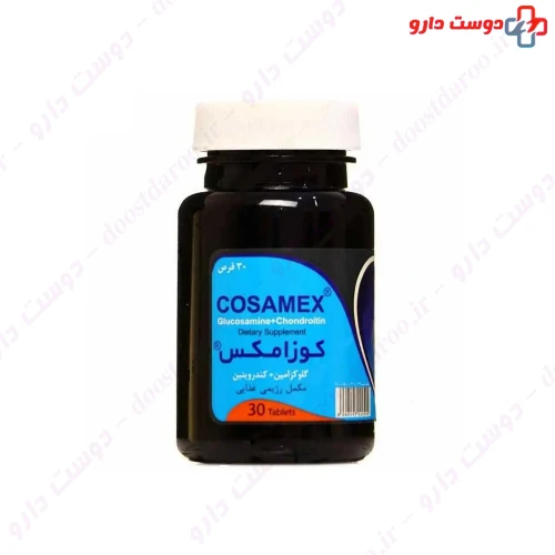 قرص کوزامکس 30 عددی شهر دارو