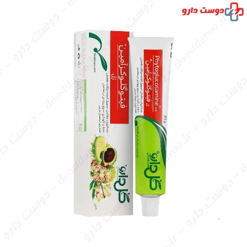 ژل فیتوگلوکزامین گل دارو