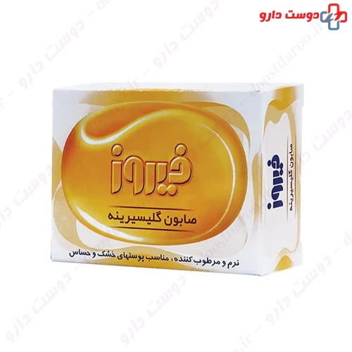 صابون گلیسیرینه 100 گرمی فیروز