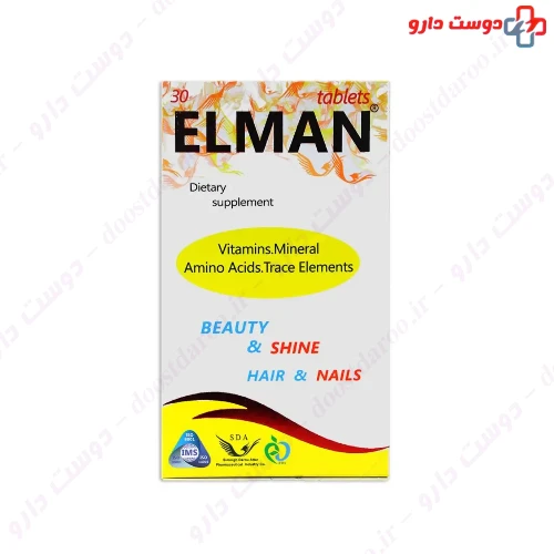 قرص تقویت کننده مو و ناخن المان 30 عددی سیمرغ دارو