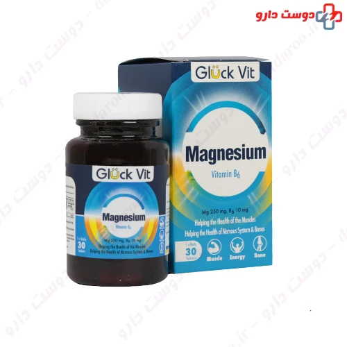 قرص منیزیم و B6 30 عددی گلوک ویت