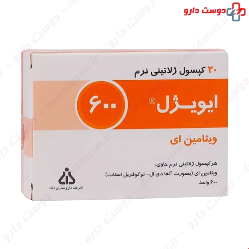 سافت ژل ایویژل 600 میلی گرمی 30 عددی دانا