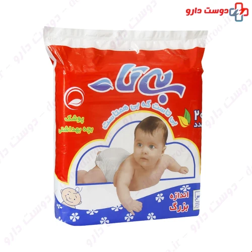 پوشک بچه سایز بزرگ بیتا 20 عددی بی تا