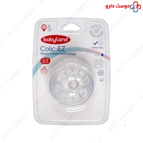 سر شیشه فندقی کولیک ایز 0 تا 3 کد 207 بی بی لند