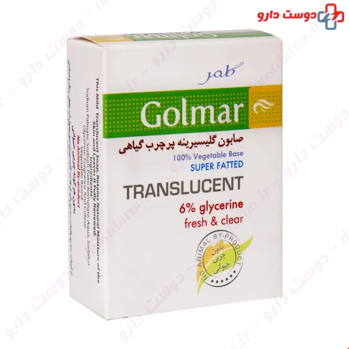 صابون گلیسیرینه 6 درصد گیاهی فرش اند کلییر گلمر