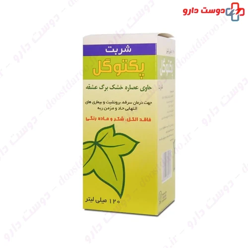 شربت پکتوگل گل دارو