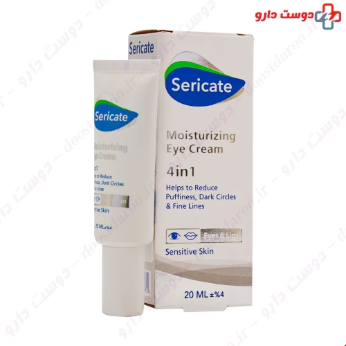 کرم مرطوب کننده دور چشم 4 در 1 20 میلی لیتری سری کیت