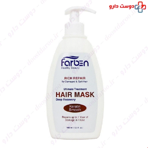 ماسک مو حاوی پروتئین کراتین 400 میلی لیتری فاربن