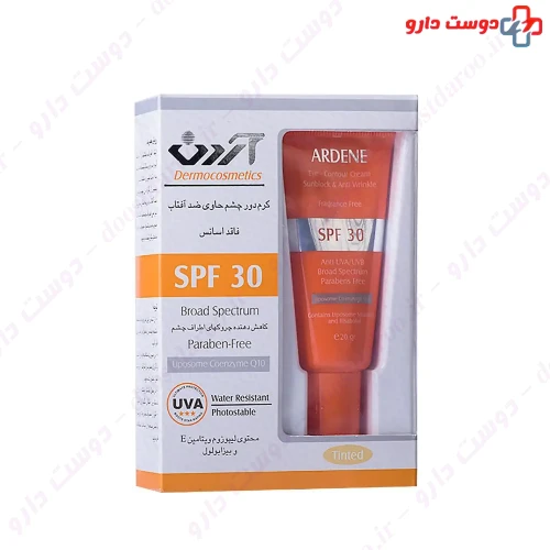 کرم ضد آفتاب دور چشم SPF30 20 میلی لیتری آردن