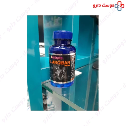 قرص ال آرژنین 500 میلی گرم ال آرژیبان 60 عددی ویتاول