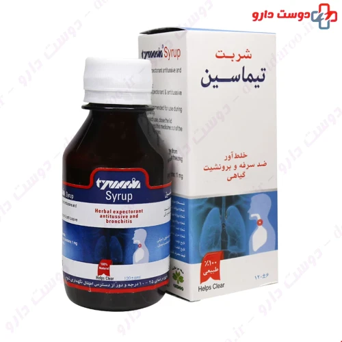 شربت تیماسین دارو گستر یاسین ۱۲۰ میلی لیتری مهدارو