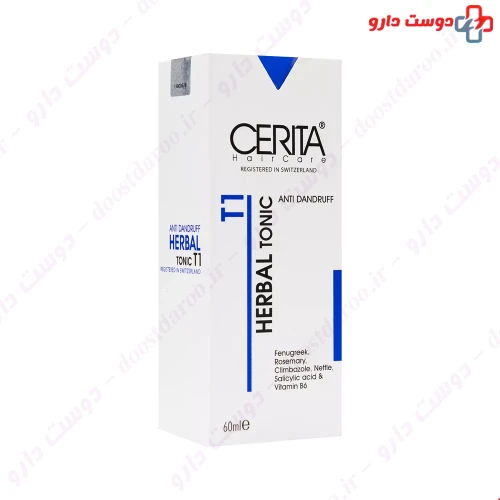 هیرتونیک گیاهی تقویت کننده و ضد شوره مو T1 60 میلی لیتری سریتا