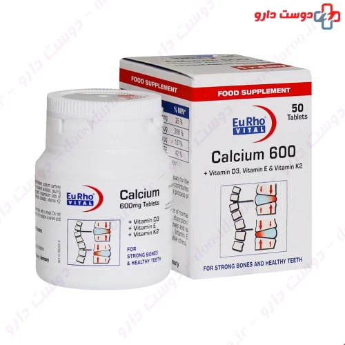 قرص کلسیم و ویتامین د3 50 عددی یورو ویتال