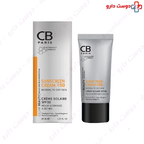 کرم ضد آفتاب پوست نرمال تا خشک SPF50 40 میلی لیتری سی بی پاریس