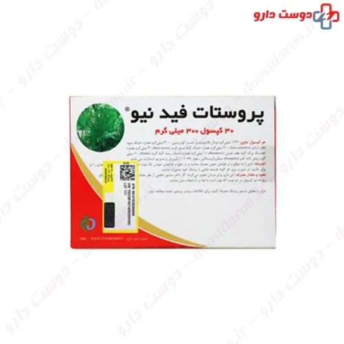 کپسول پروستات فید نیو 30 عدد بهار پایا