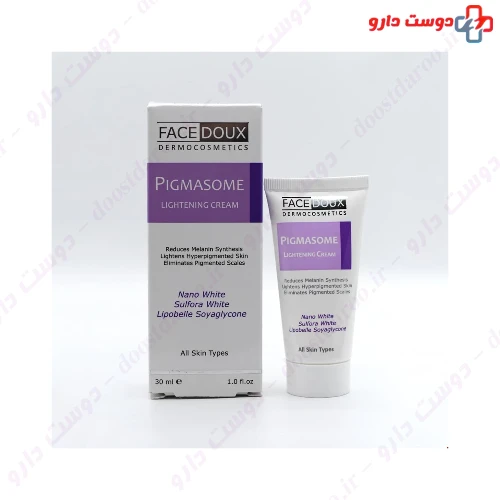 کرم روشن کننده صورت پیگمازوم 30 میلی لیتری فیس دوکس