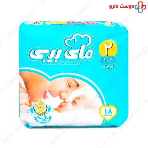 پوشک کامل سایز 2 18 عددی مای بی بی