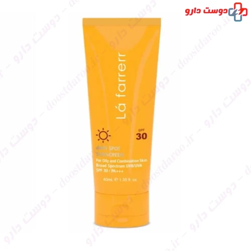 کرم ضد آفتاب SPF30 ضد لک و بی رنگ پوست چرب 40 میلی لیتری لافارر