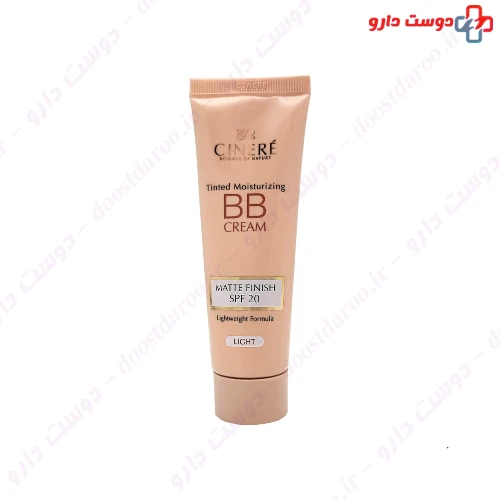 بی بی کرم رنگ روشن SPF20 حجم 50 میلی لیتری سینره