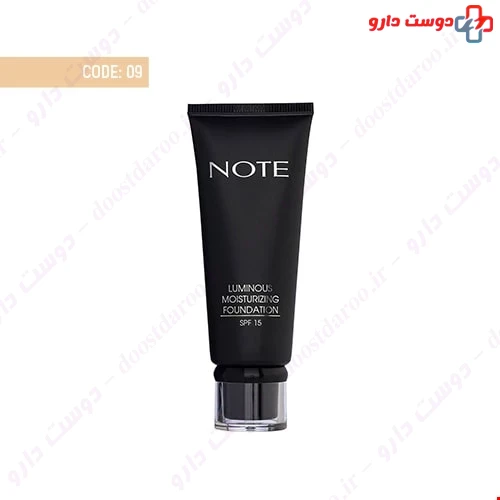 کرم پودر تیوپی لومینوس آبرسان spf 15 کد 09 35 میلی لیتری نوت