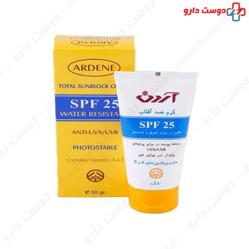 کرم ضد آفتاب SPF25 مناسب پوست های خشک و معمولی 50 میلی لیتری آردن