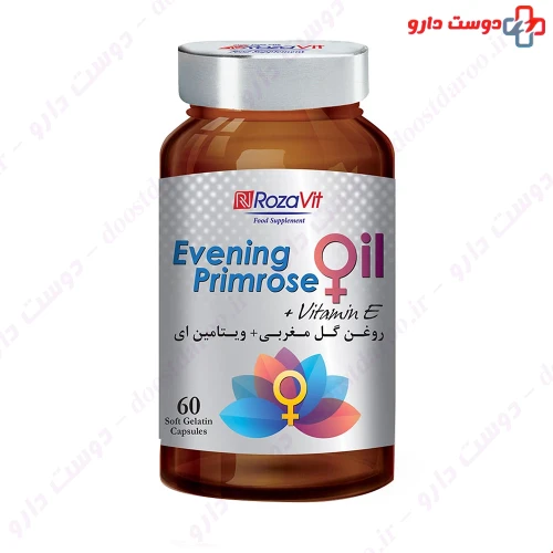 سافت ژل روغن گل مغربی و ویتامین E 60 عددی رزاویت
