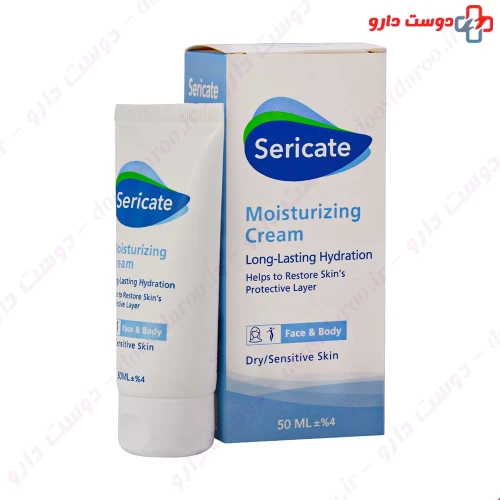 کرم مرطوب کننده مناسب پوست خشک و حساس 50 میلی لیتری سری کیت