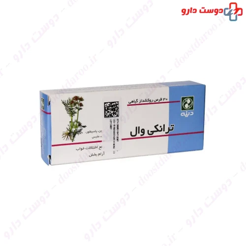 قرص ترانکی وال 30 عددی دینه