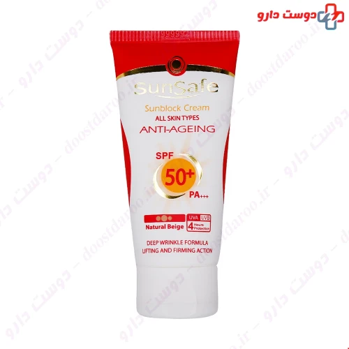 کرم ضد آفتاب و ضد چروک SPF50 50 میلی لیتری سان سیف