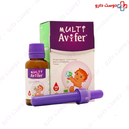 قطره مولتی آویفر 30 میلی لیتری آویوال
