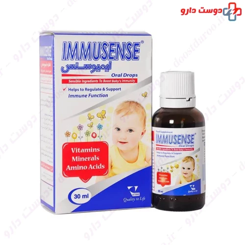قطره ایمیوسنس کودکان ویتان