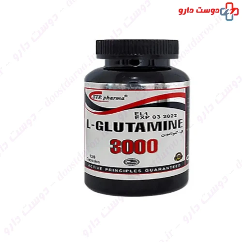 کپسول ال گلوتامین 3000 120 عددی اس تی پی فارما