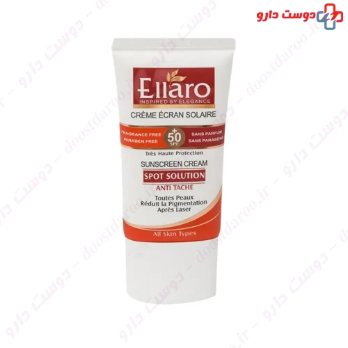 کرم ضد آفتاب‎ ضدلک SPF50 مناسب انواع پوست 40 میلی لیتری الارو