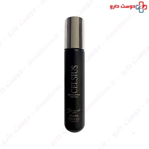 عطر جیبی مردانه سلسیوس 22 میلی لیتری ژک ساف