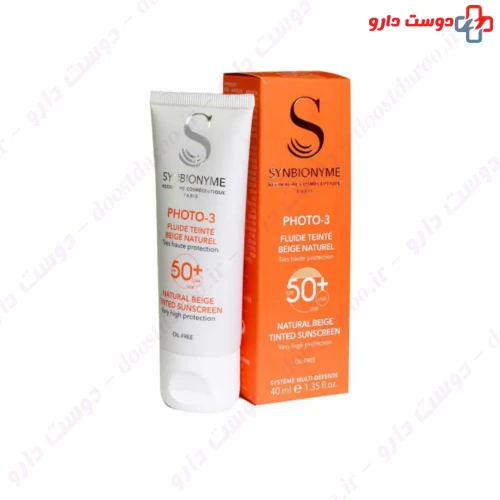 ضد آفتاب فتو 3 بژ روشن SPF50 با حجم 40 میلی لیتری سین بیونیم