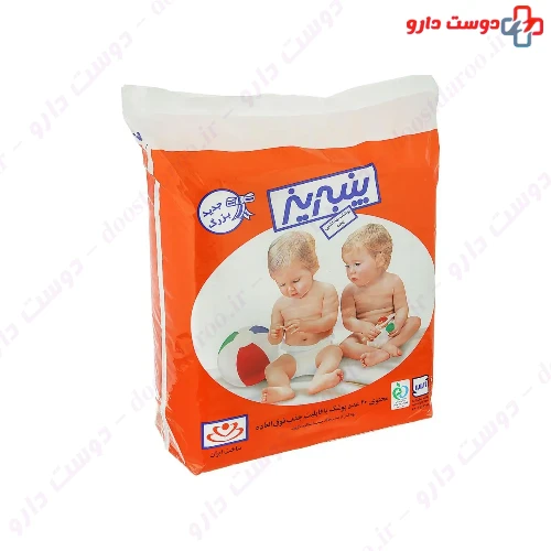 پوشک بهداشتی معمولی بزرگ پنبه ریز