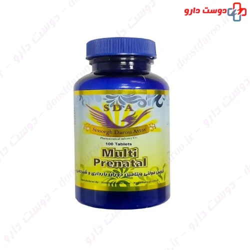 قرص مولتی پریناتال 100 عددی سیمرغ دارو