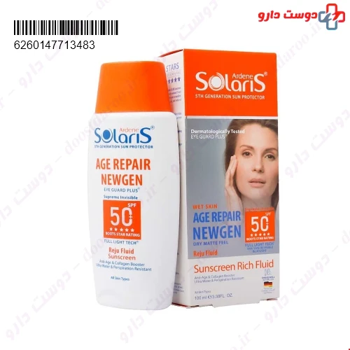 فلوئید ضد آفتاب و ضد چروک SPF50 مدل ایج ریپیر نیوژن 100 میلی لیتری آردن سولاریس