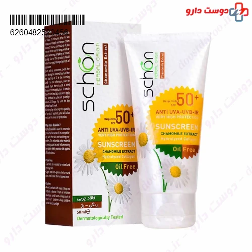 کرم ضد آفتاب فاقد چربی SPF50 مناسب پوست های مختلط و چرب 50 میلی لیتری شون